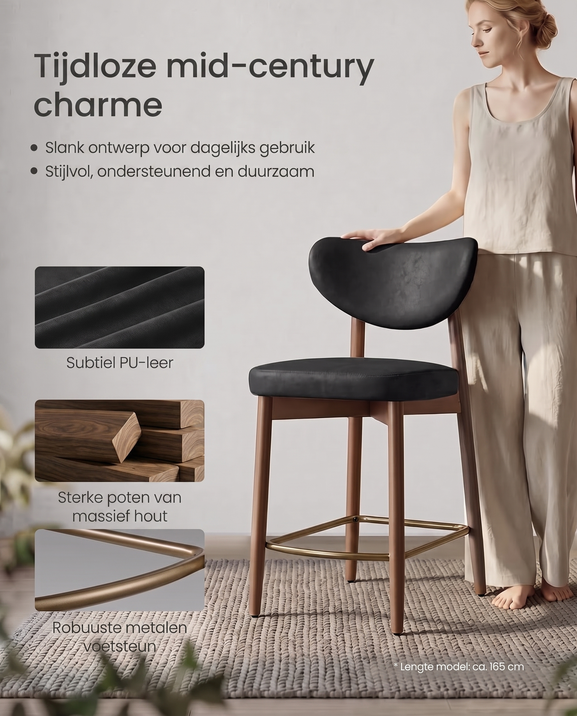 Tijdloze mid-century charme met PU-leer, massief hout en metalen voetsteun